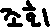 조회수