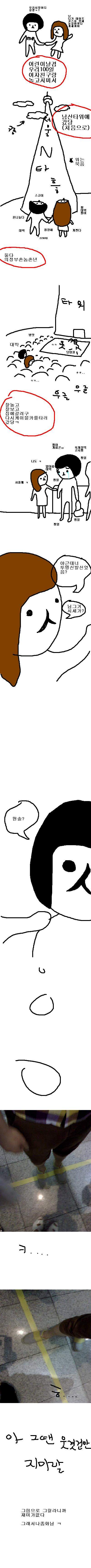 t.jpg