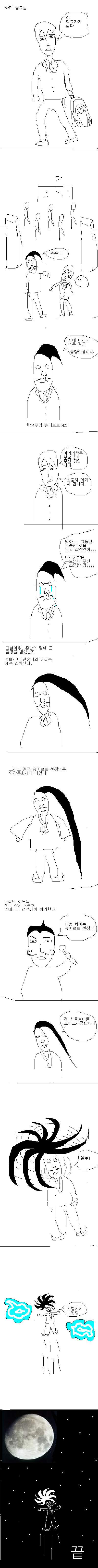 c2.jpg