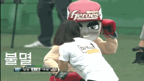 2.gif