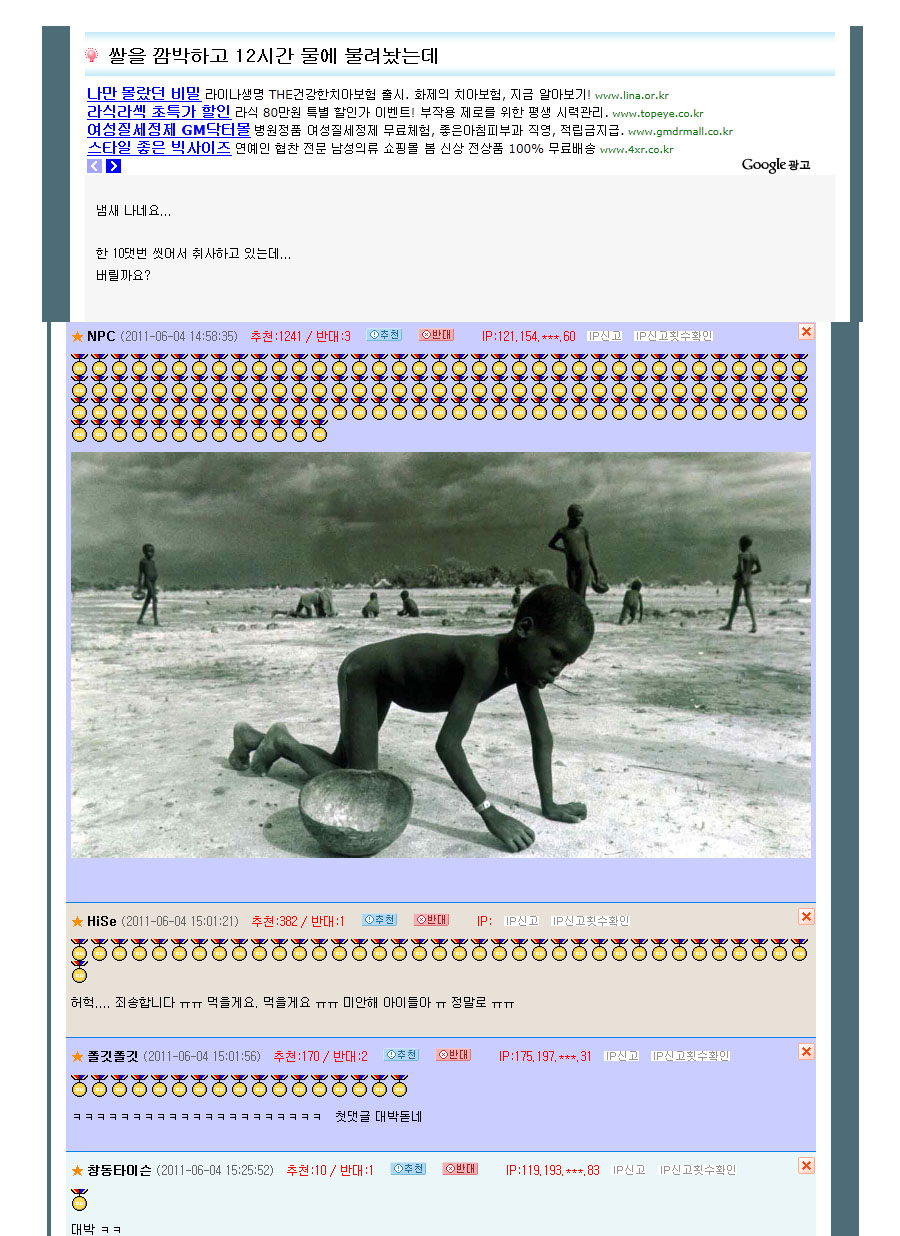 d3.jpg