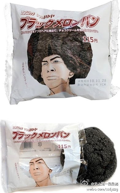 777.jpg