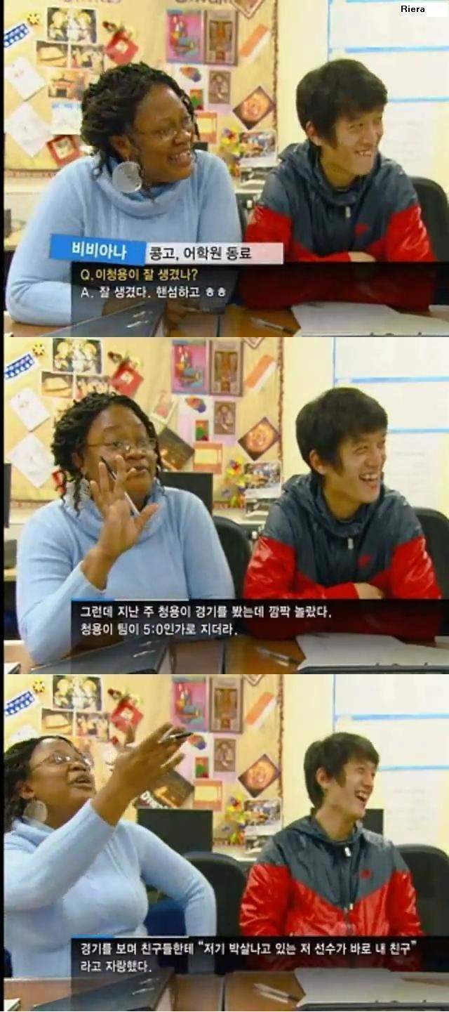 lee.jpg