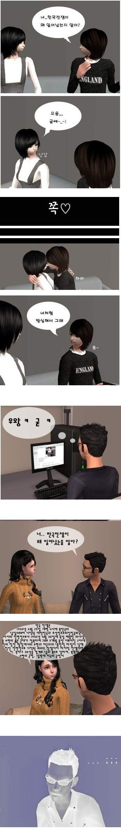 51234.jpg