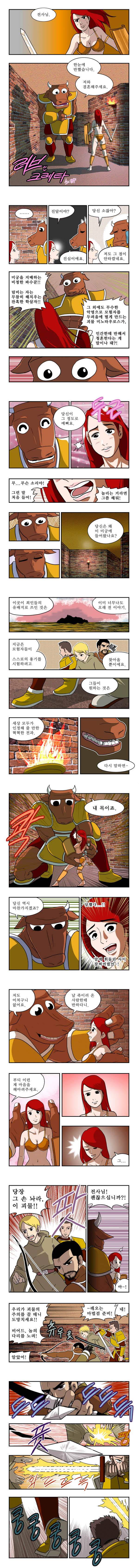 a.jpg