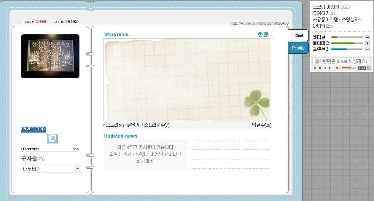NAVER.jpg