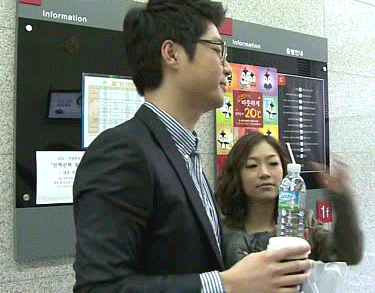 junghyun1.gif